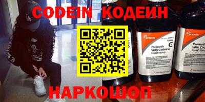 экстази Кумертау
