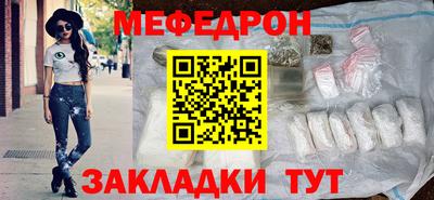 экстази Кумертау