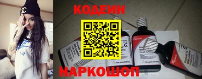 экстази Кумертау