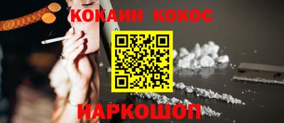 экстази Кумертау