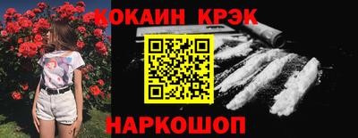 экстази Кумертау