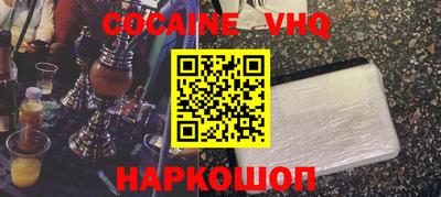 mix Кунгур