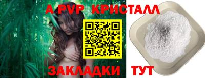 mix Кунгур