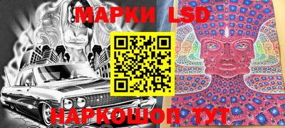 экстази Кумертау
