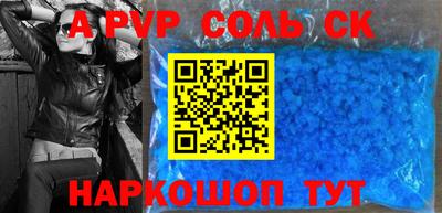 mix Кунгур