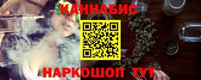 экстази Кумертау