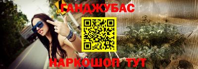 mix Кунгур