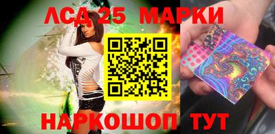 экстази Кумертау