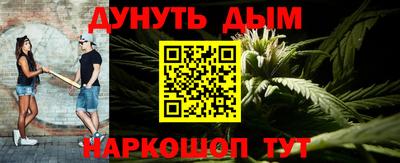 COCAINE Кулебаки