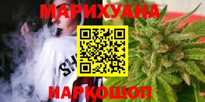 COCAINE Кулебаки