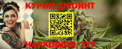mix Кунгур