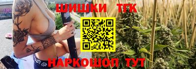 mix Кунгур