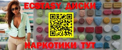 COCAINE Кулебаки