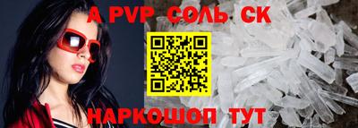 экстази Кумертау