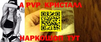 mix Кунгур