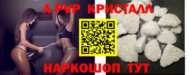экстази Кумертау