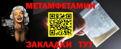 COCAINE Кулебаки