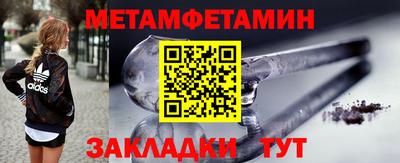 COCAINE Кулебаки