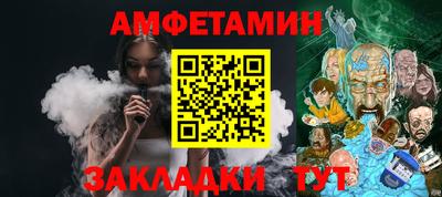экстази Кумертау