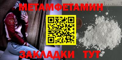 mix Кунгур