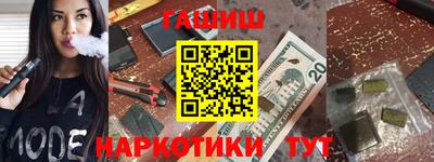 COCAINE Кулебаки