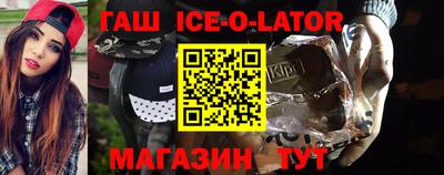 экстази Кумертау