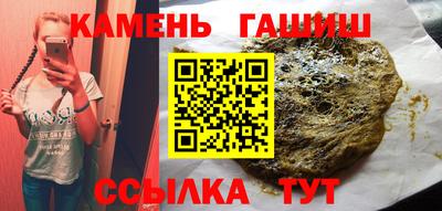 экстази Кумертау