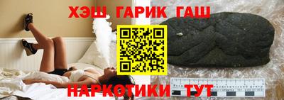 mix Кунгур