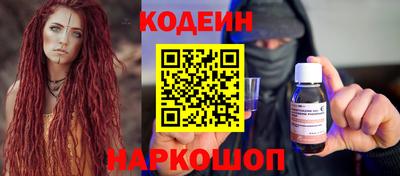 экстази Кумертау