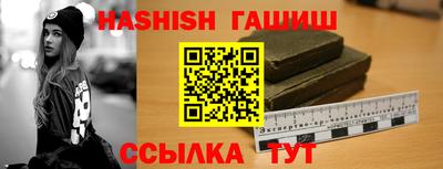 mix Кунгур