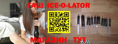 mix Кунгур