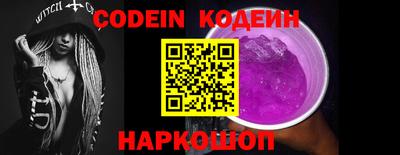 экстази Кумертау