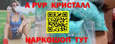 mix Кунгур
