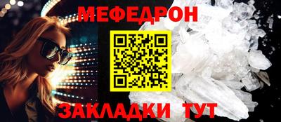 COCAINE Кулебаки